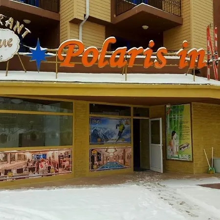 Banskoin